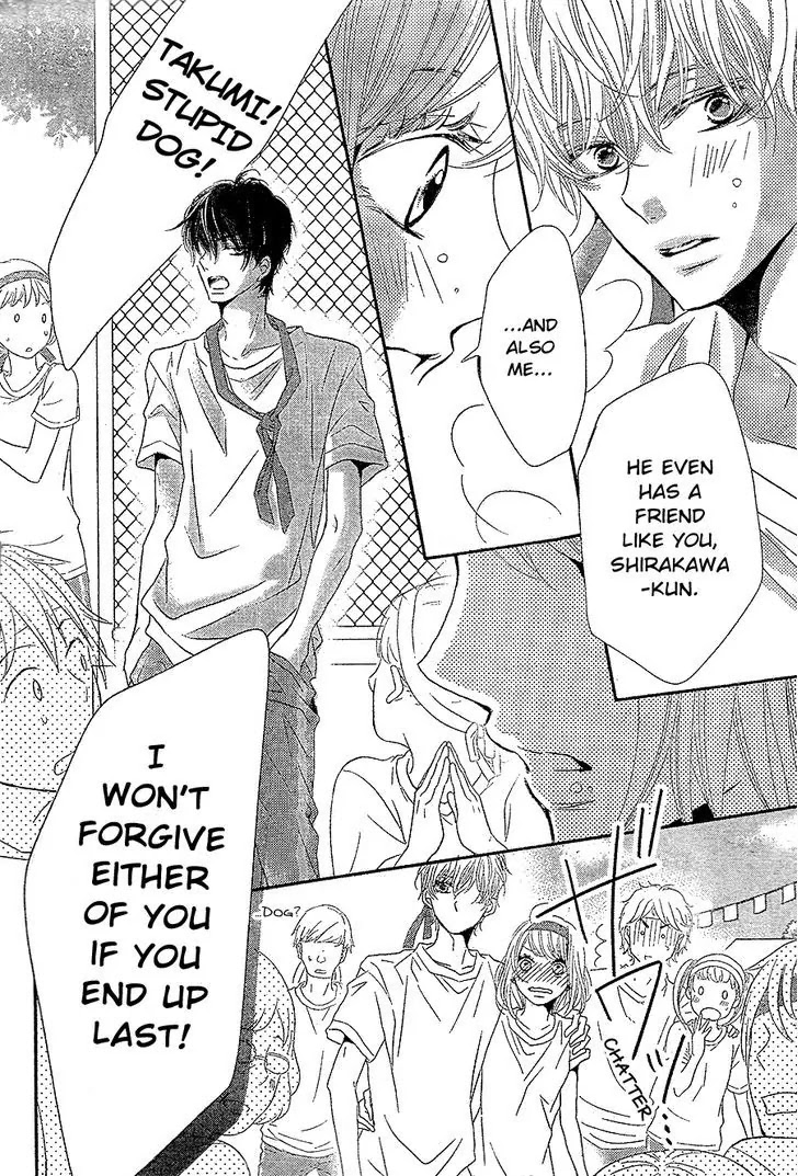 Kurosaki-kun no Iinari ni Nante Naranai Chapter 19 page 27 - Chapter 19