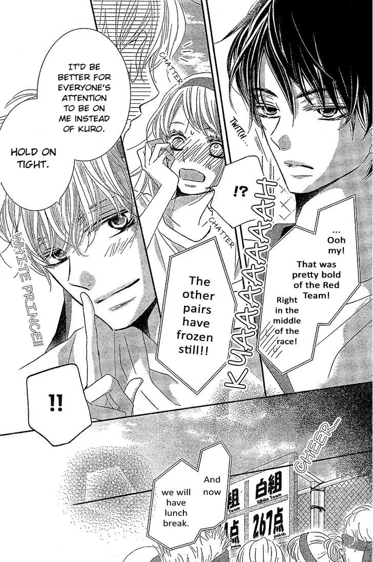 Kurosaki-kun no Iinari ni Nante Naranai Chapter 19 page 29 - Chapter 19