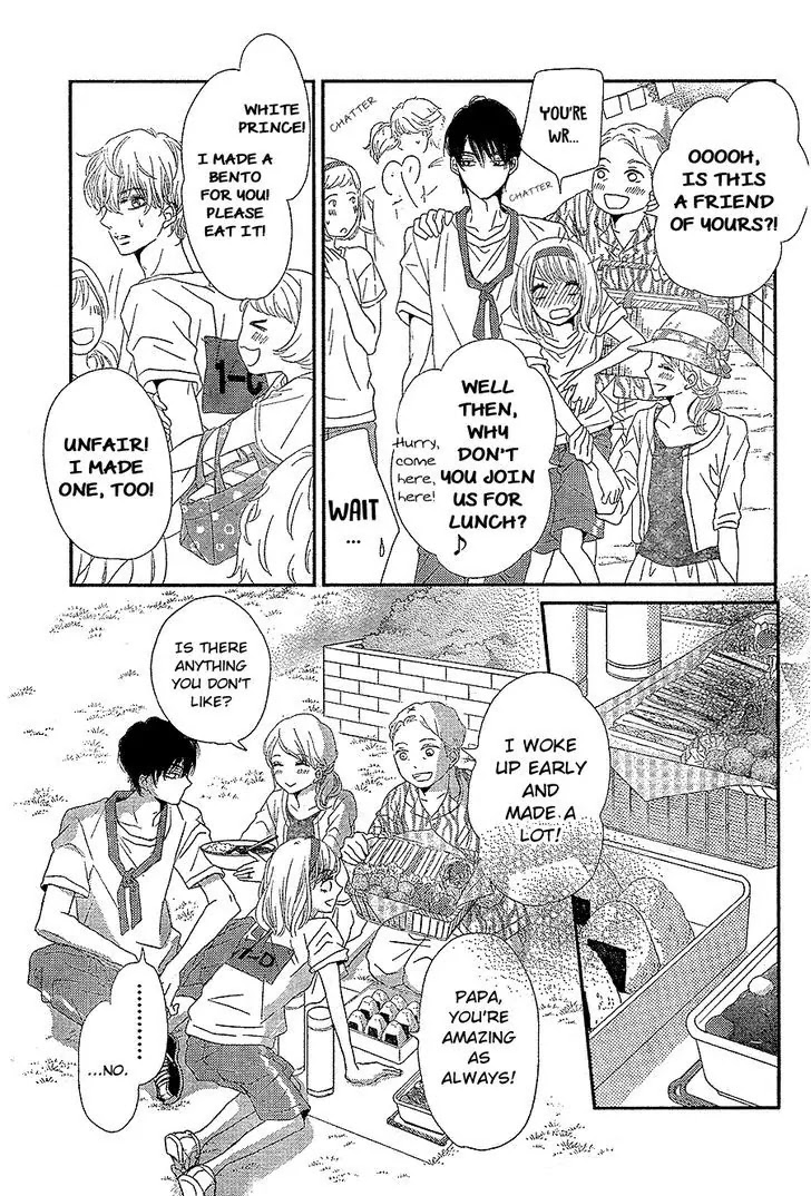 Kurosaki-kun no Iinari ni Nante Naranai Chapter 19 page 30 - Chapter 19