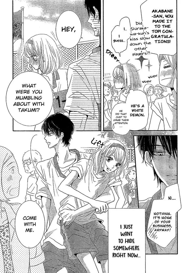 Kurosaki-kun no Iinari ni Nante Naranai Chapter 19 page 31 - Chapter 19