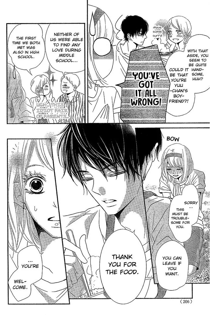 Kurosaki-kun no Iinari ni Nante Naranai Chapter 19 page 33 - Chapter 19
