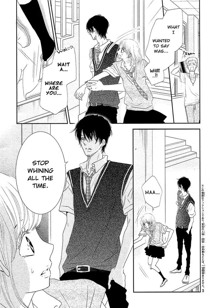 Kurosaki-kun no Iinari ni Nante Naranai Chapter 19 page 4 - Chapter 19