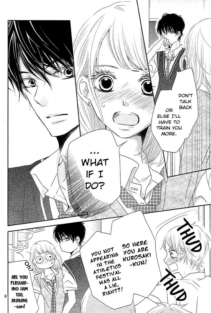 Kurosaki-kun no Iinari ni Nante Naranai Chapter 19 page 7 - Chapter 19