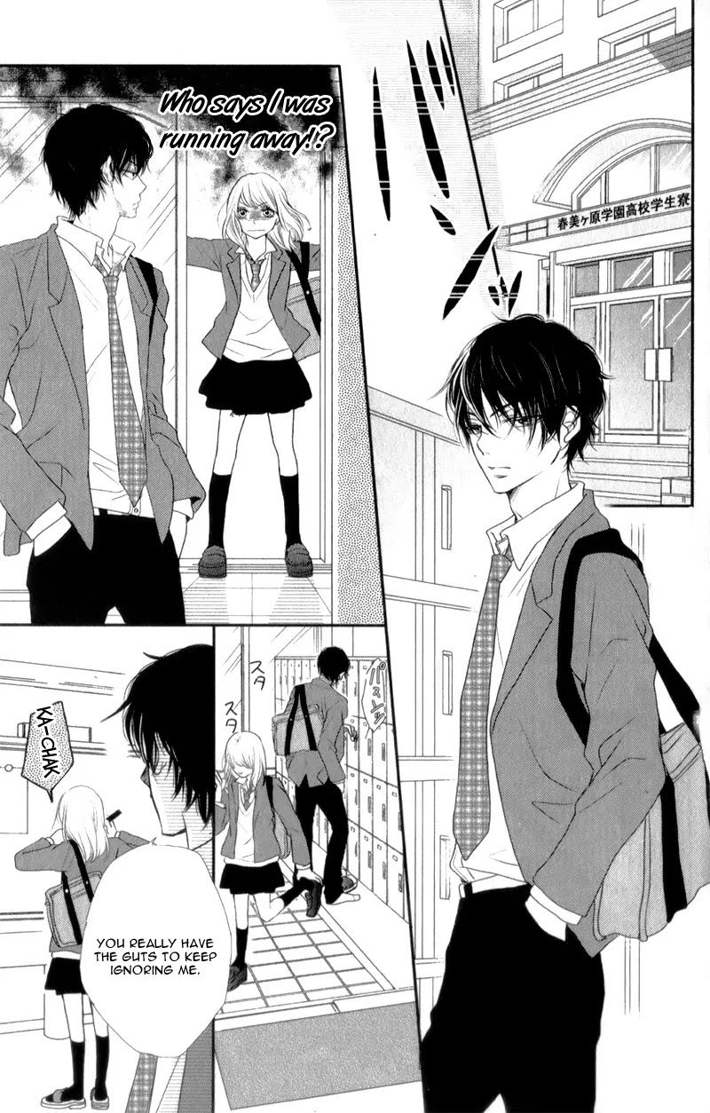 Kurosaki-kun no Iinari ni Nante Naranai Chapter 2 page 10 - Chapter 2