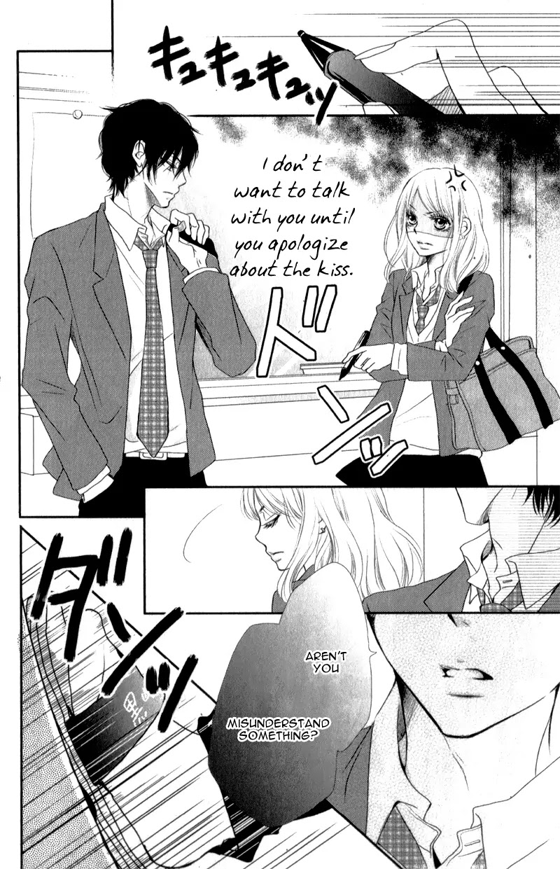 Kurosaki-kun no Iinari ni Nante Naranai Chapter 2 page 11 - Chapter 2