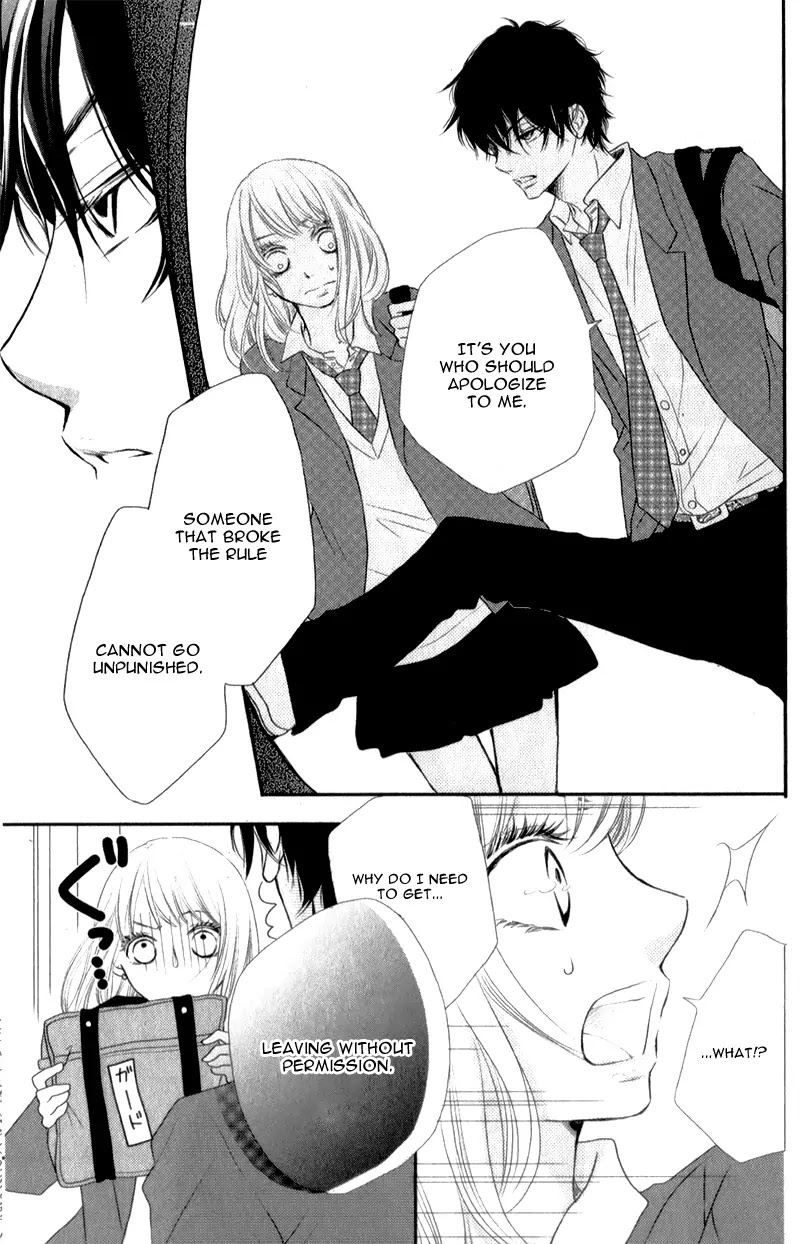Kurosaki-kun no Iinari ni Nante Naranai Chapter 2 page 12 - Chapter 2