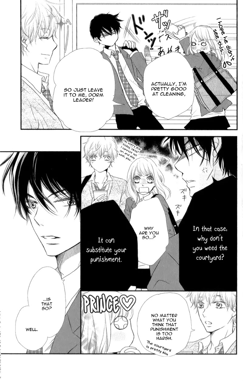 Kurosaki-kun no Iinari ni Nante Naranai Chapter 2 page 14 - Chapter 2