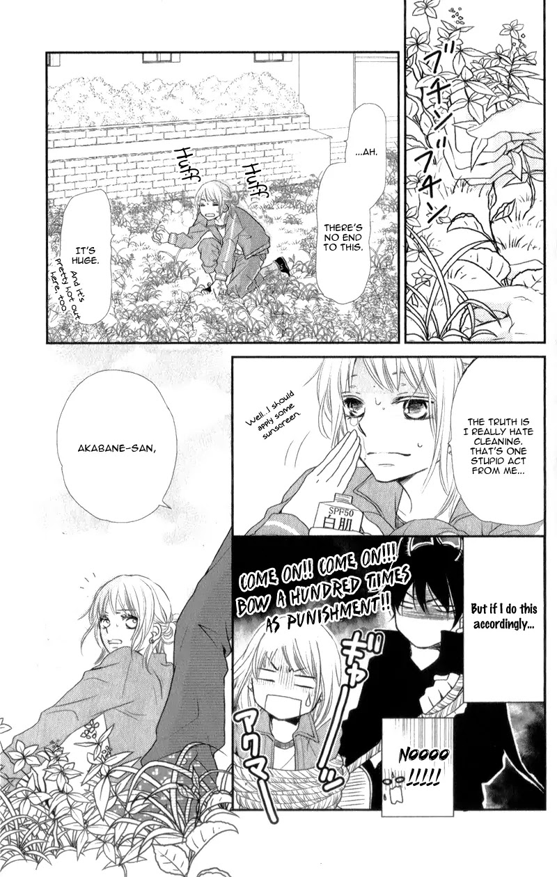 Kurosaki-kun no Iinari ni Nante Naranai Chapter 2 page 16 - Chapter 2