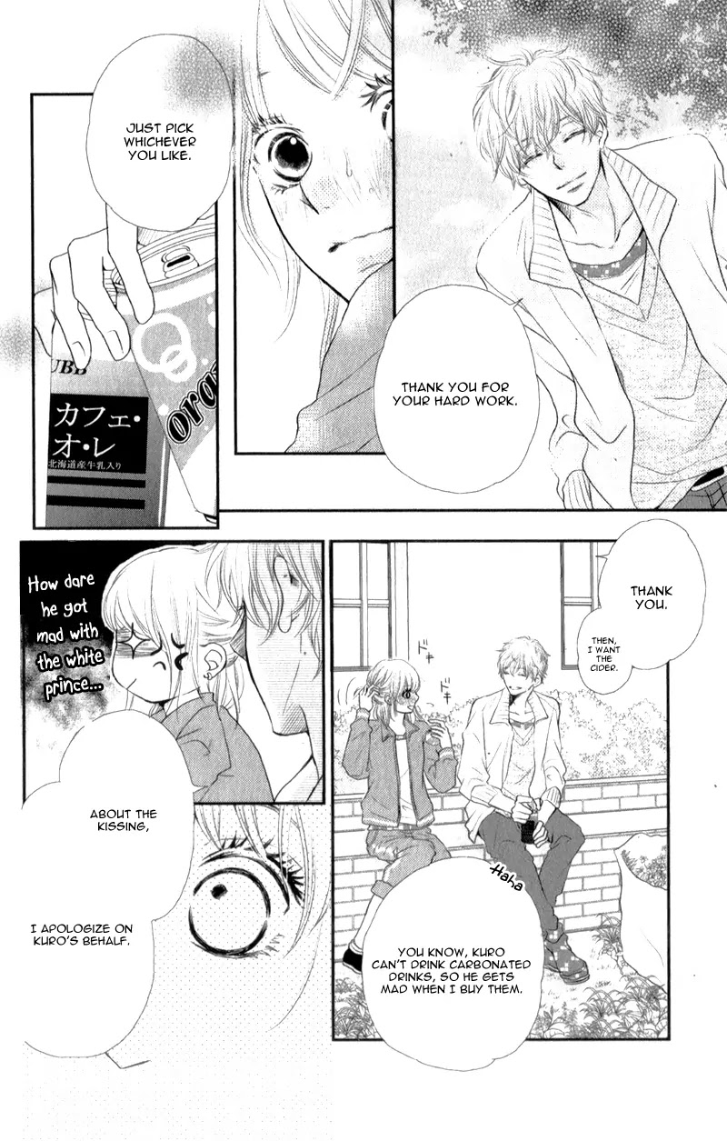 Kurosaki-kun no Iinari ni Nante Naranai Chapter 2 page 17 - Chapter 2