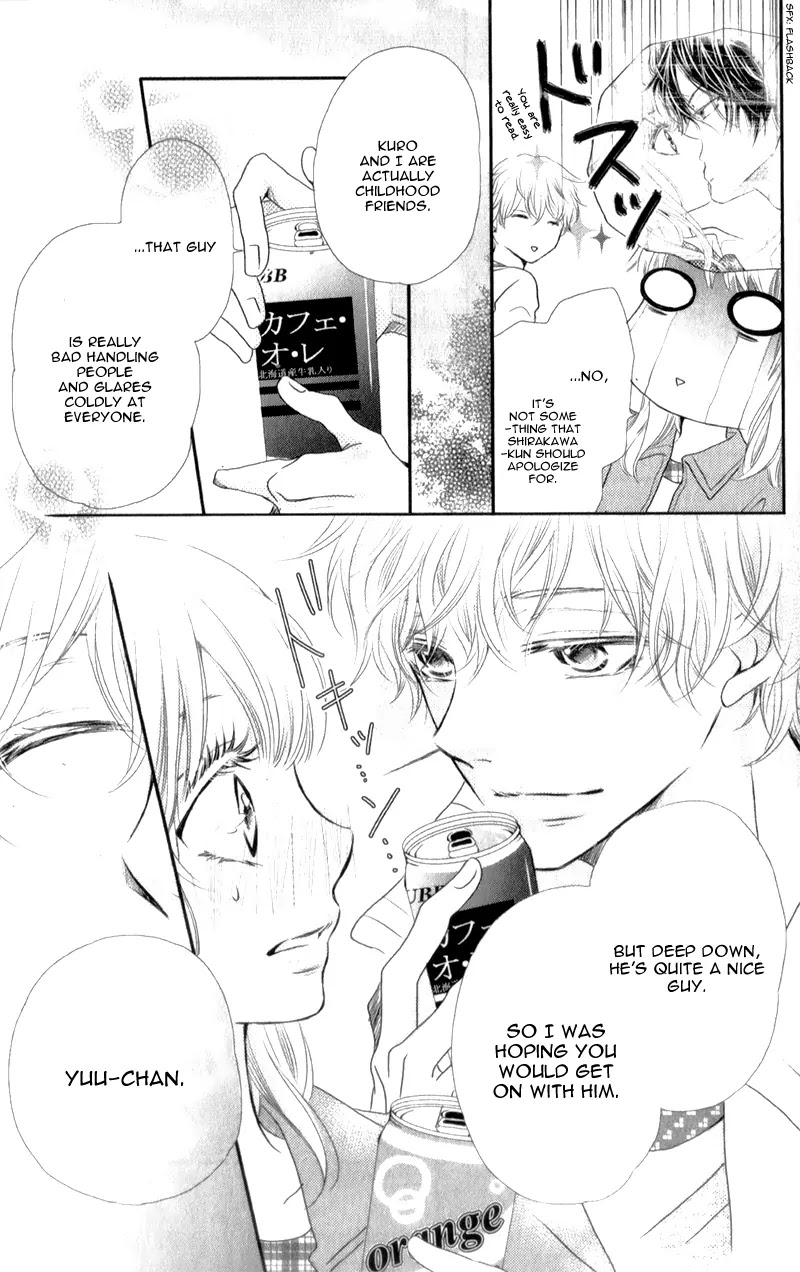 Kurosaki-kun no Iinari ni Nante Naranai Chapter 2 page 18 - Chapter 2