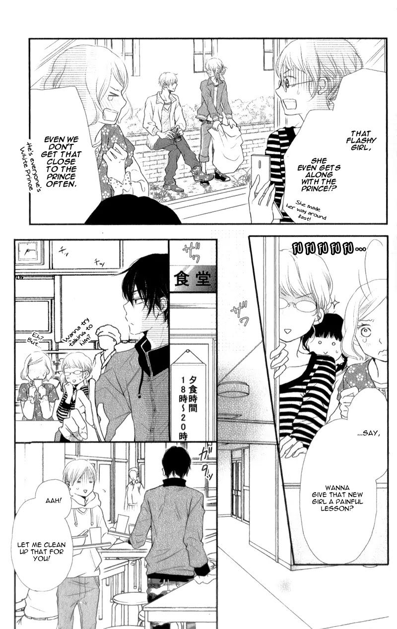 Kurosaki-kun no Iinari ni Nante Naranai Chapter 2 page 20 - Chapter 2