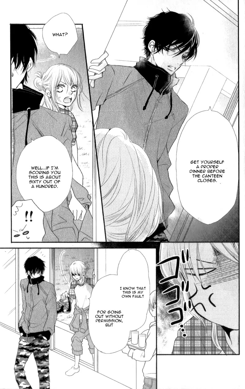 Kurosaki-kun no Iinari ni Nante Naranai Chapter 2 page 22 - Chapter 2