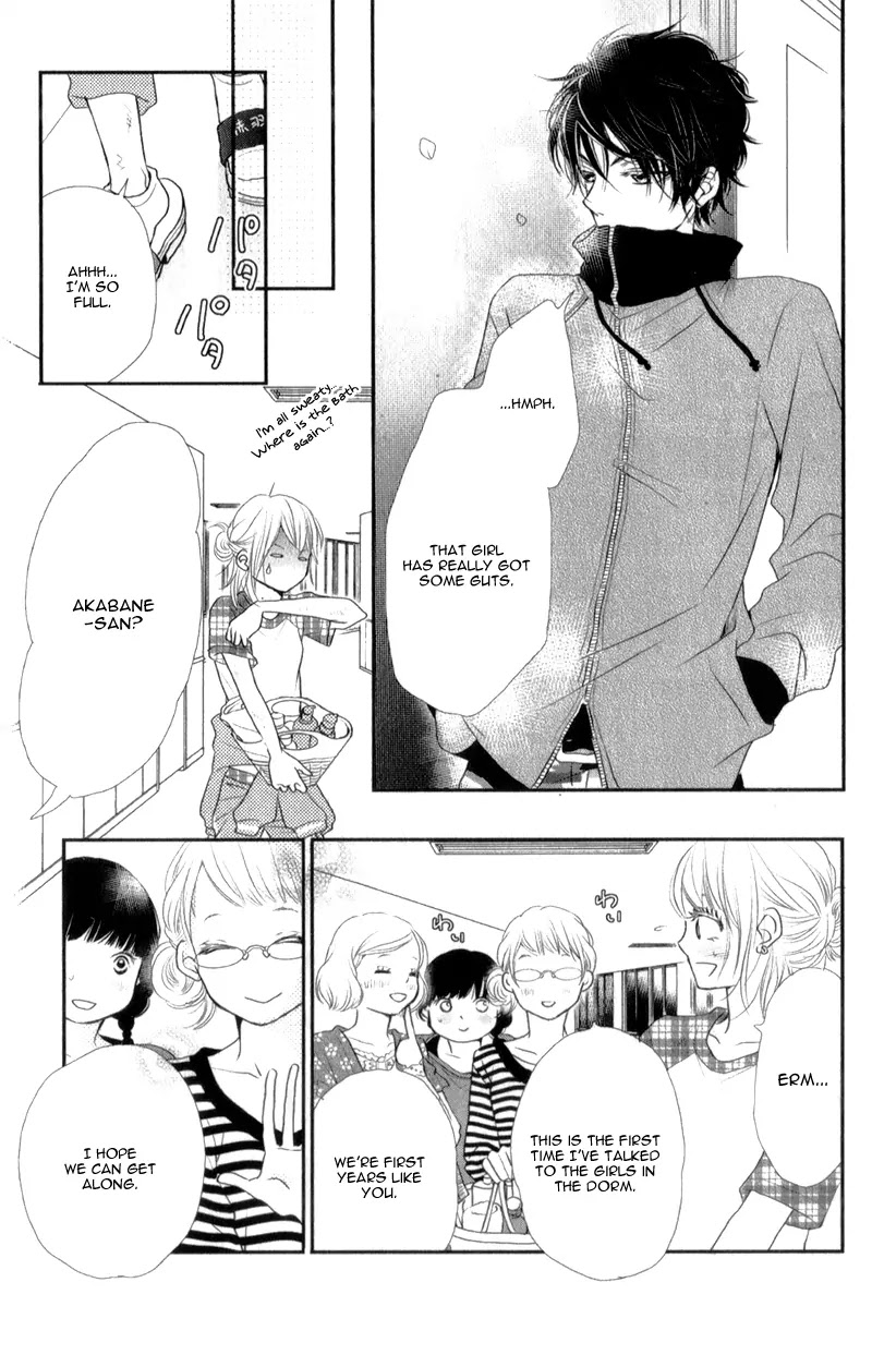 Kurosaki-kun no Iinari ni Nante Naranai Chapter 2 page 24 - Chapter 2