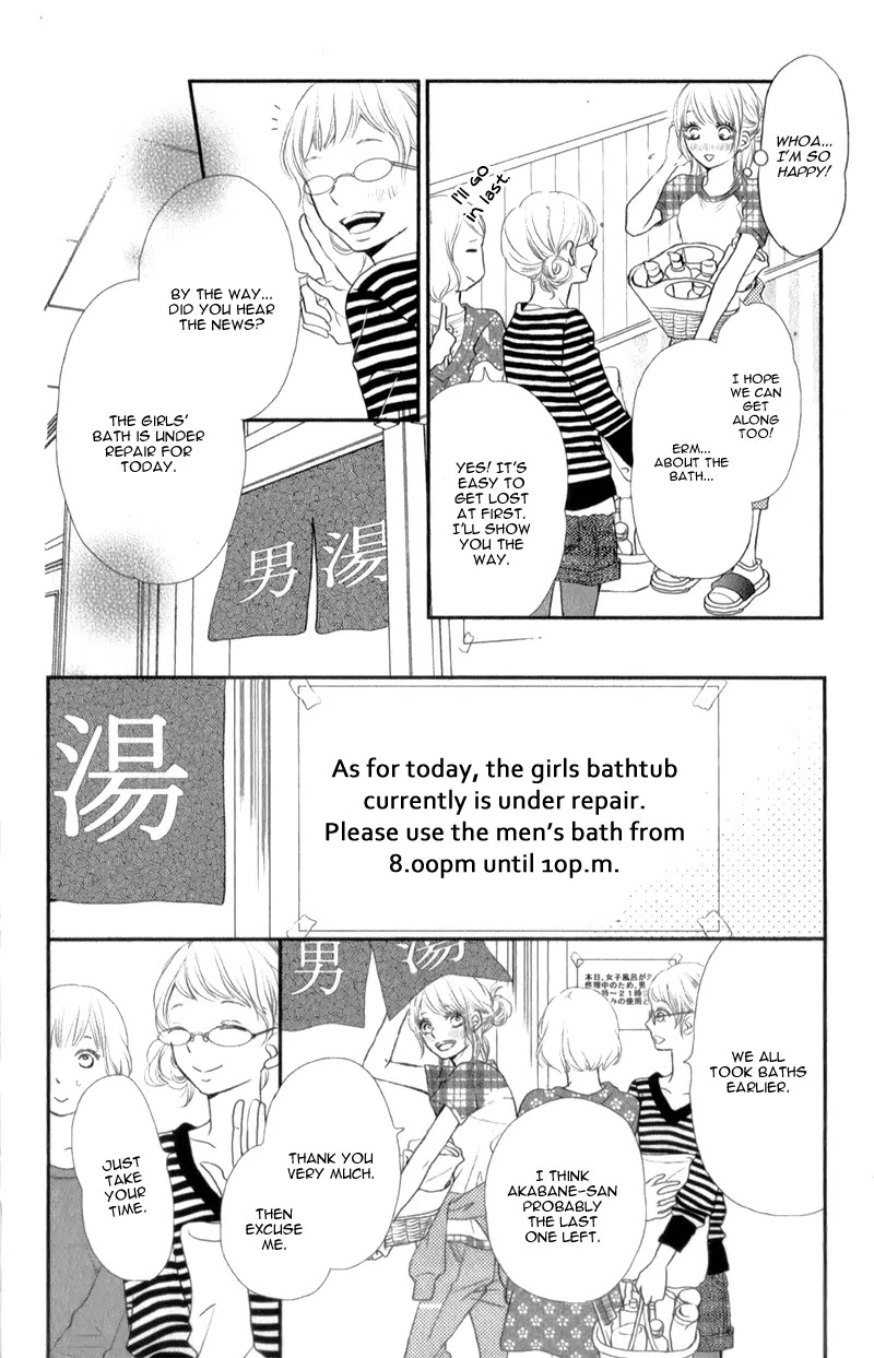 Kurosaki-kun no Iinari ni Nante Naranai Chapter 2 page 25 - Chapter 2