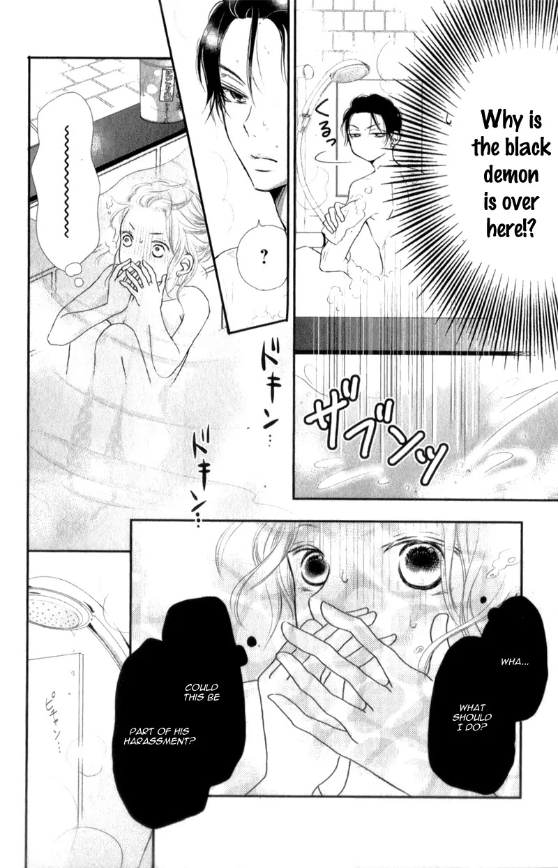 Kurosaki-kun no Iinari ni Nante Naranai Chapter 2 page 29 - Chapter 2