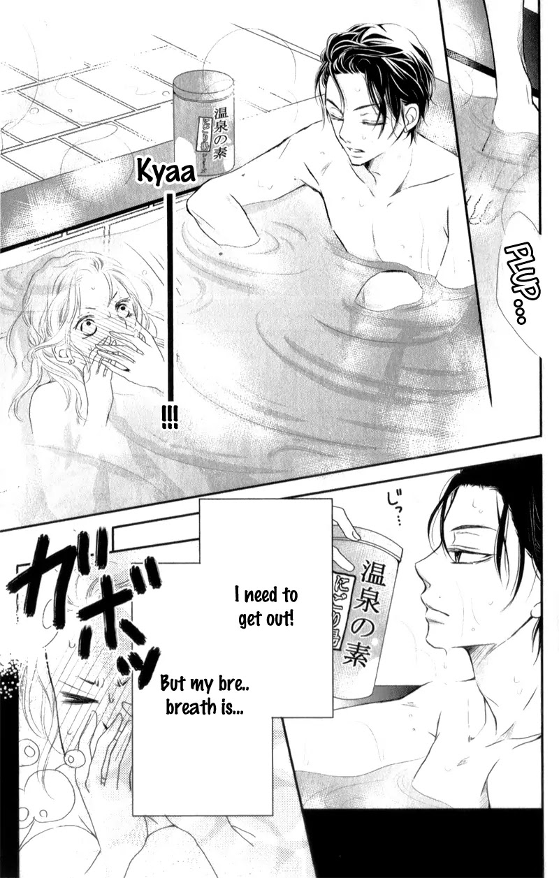 Kurosaki-kun no Iinari ni Nante Naranai Chapter 2 page 30 - Chapter 2