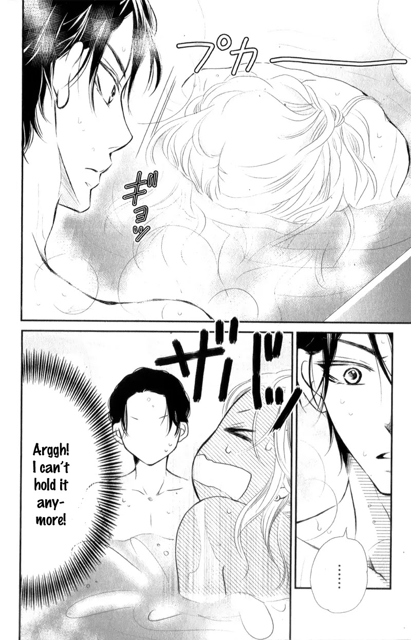 Kurosaki-kun no Iinari ni Nante Naranai Chapter 2 page 31 - Chapter 2