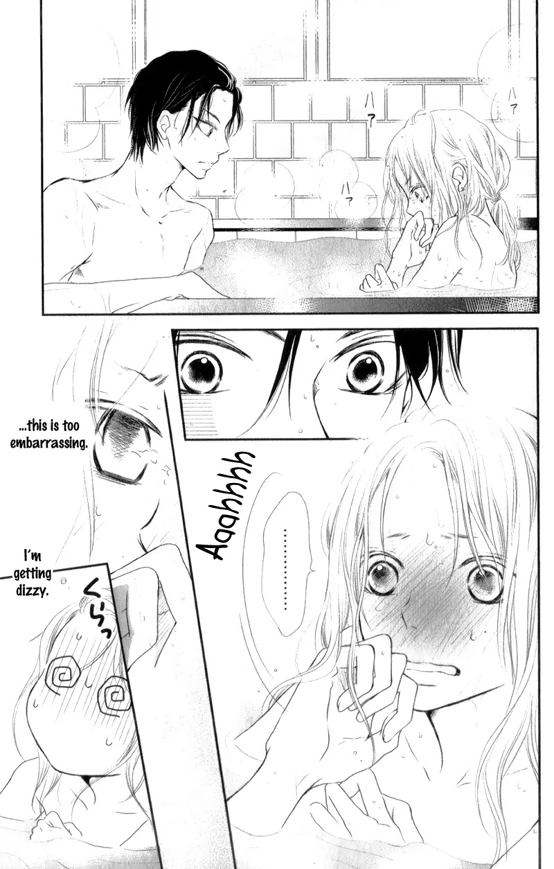 Kurosaki-kun no Iinari ni Nante Naranai Chapter 2 page 32 - Chapter 2