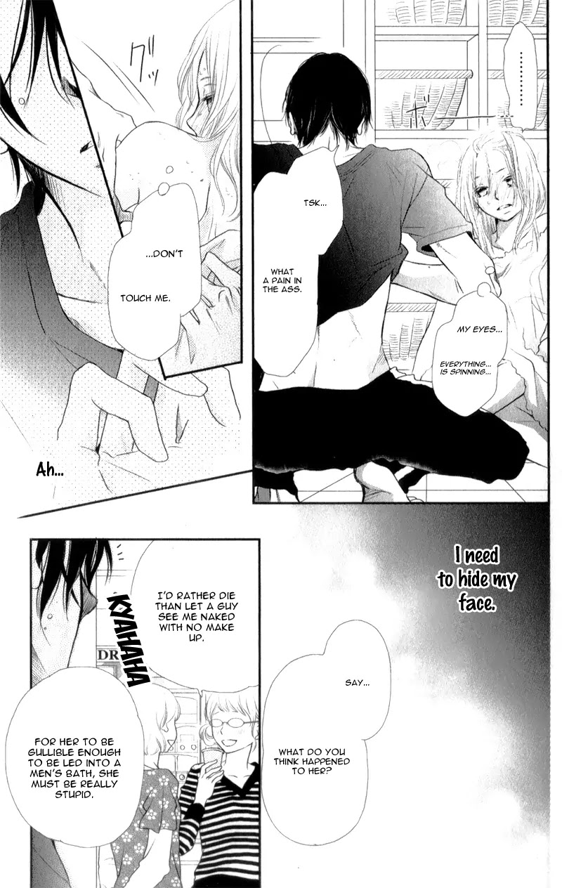 Kurosaki-kun no Iinari ni Nante Naranai Chapter 2 page 34 - Chapter 2