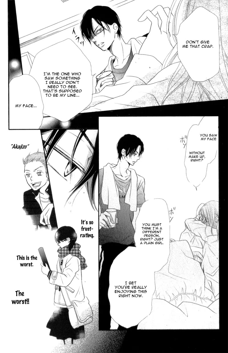 Kurosaki-kun no Iinari ni Nante Naranai Chapter 2 page 39 - Chapter 2