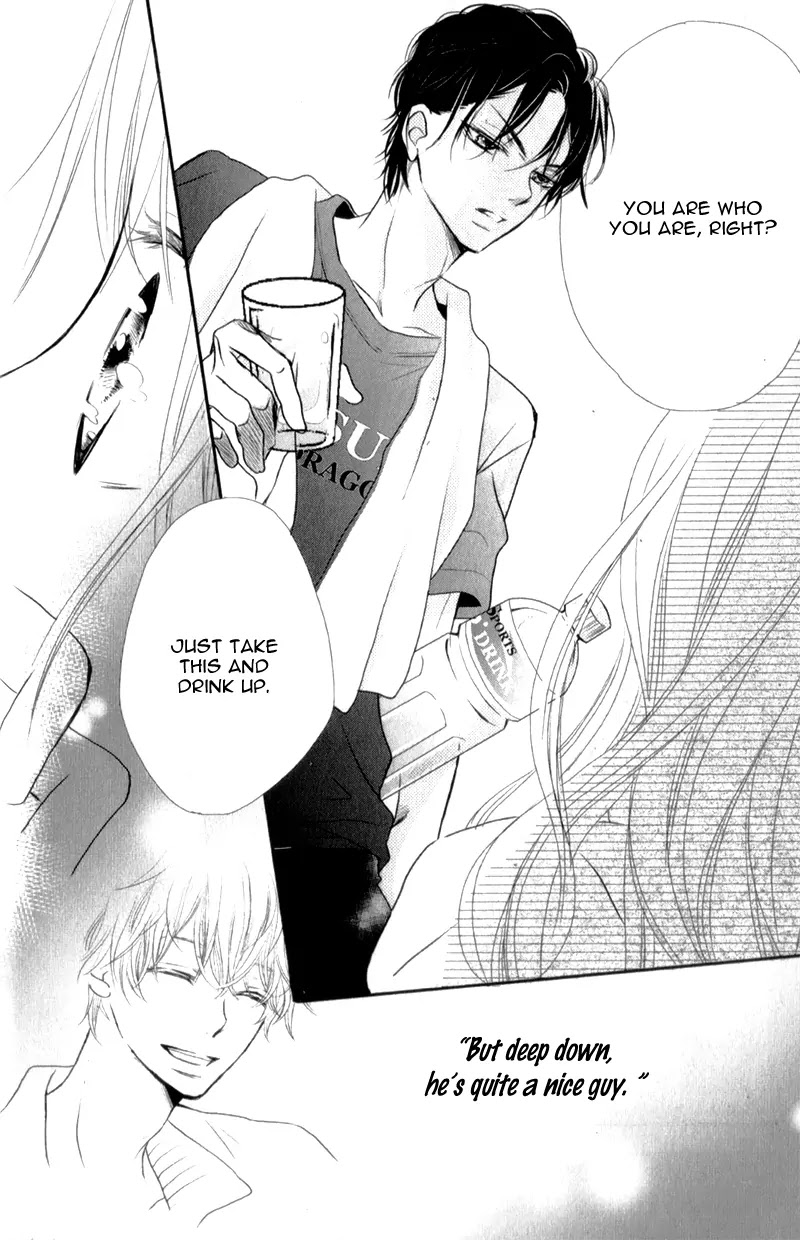 Kurosaki-kun no Iinari ni Nante Naranai Chapter 2 page 41 - Chapter 2