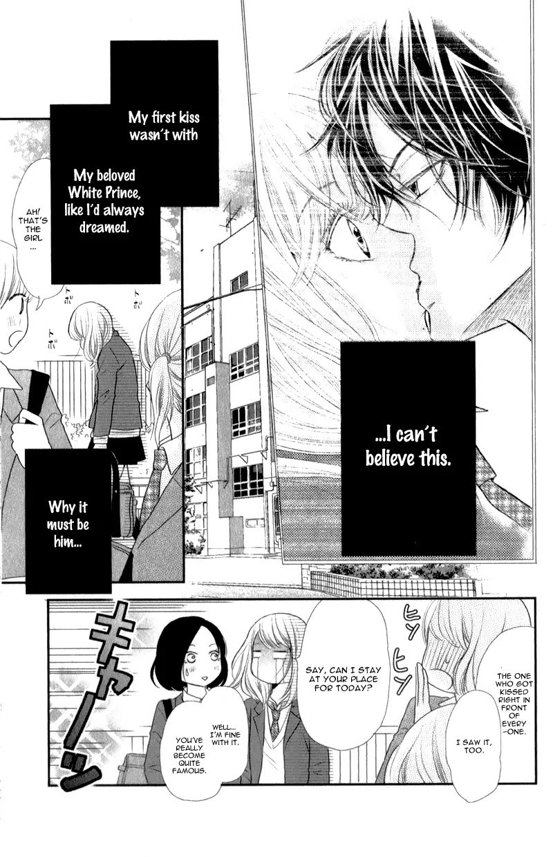 Kurosaki-kun no Iinari ni Nante Naranai Chapter 2 page 6 - Chapter 2