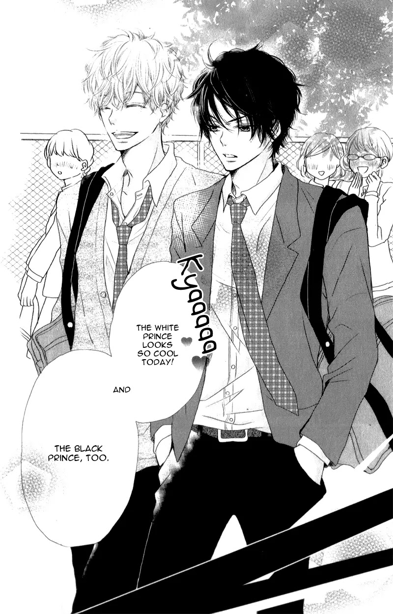 Kurosaki-kun no Iinari ni Nante Naranai Chapter 2 page 7 - Chapter 2