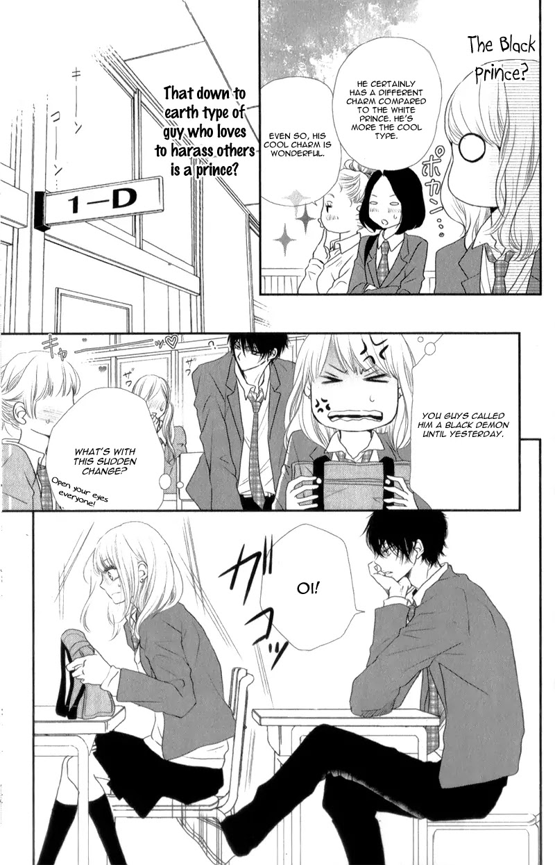 Kurosaki-kun no Iinari ni Nante Naranai Chapter 2 page 8 - Chapter 2