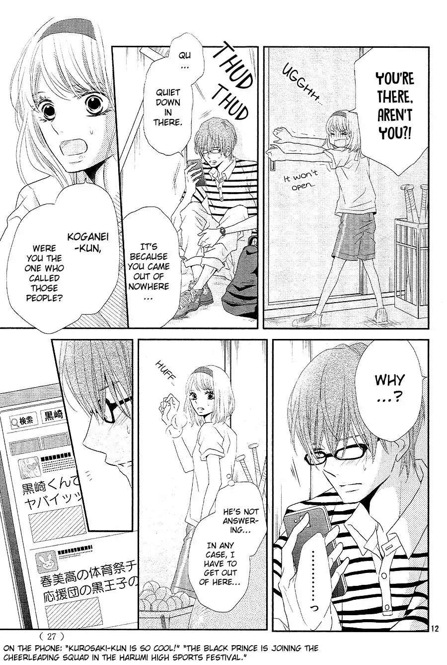 Kurosaki-kun no Iinari ni Nante Naranai Chapter 20 page 12 - Chapter 20