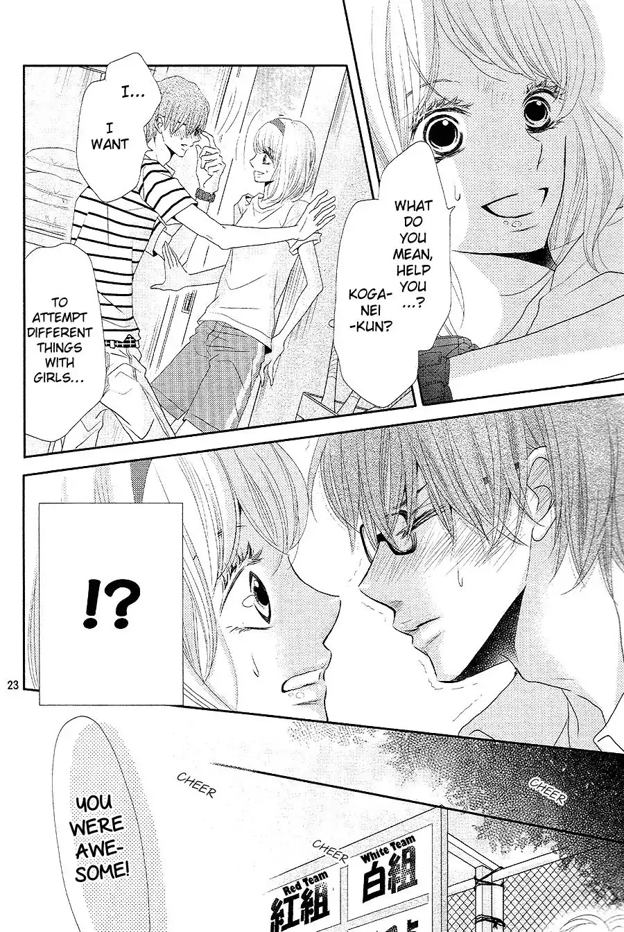 Kurosaki-kun no Iinari ni Nante Naranai Chapter 20 page 23 - Chapter 20