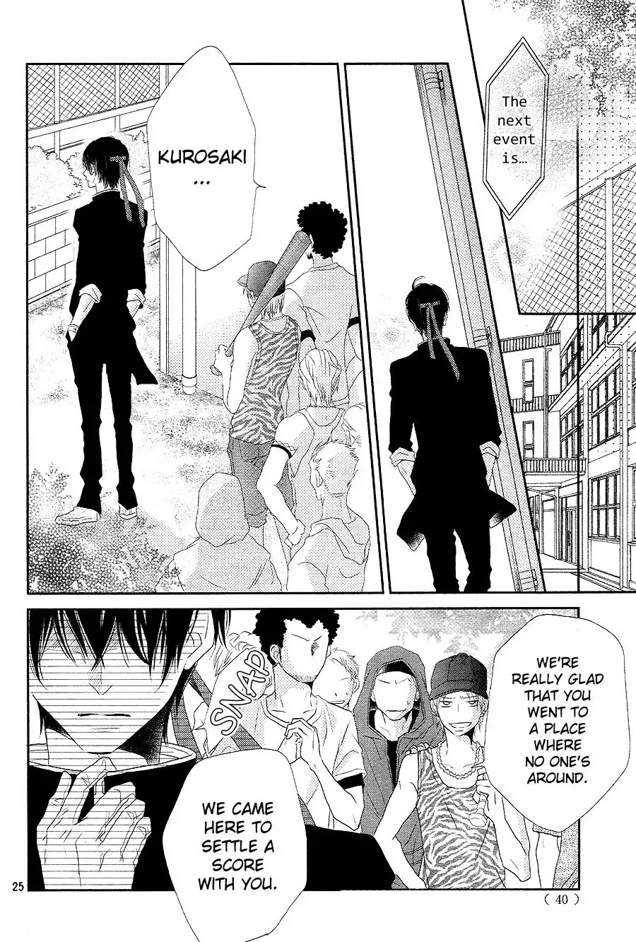 Kurosaki-kun no Iinari ni Nante Naranai Chapter 20 page 25 - Chapter 20