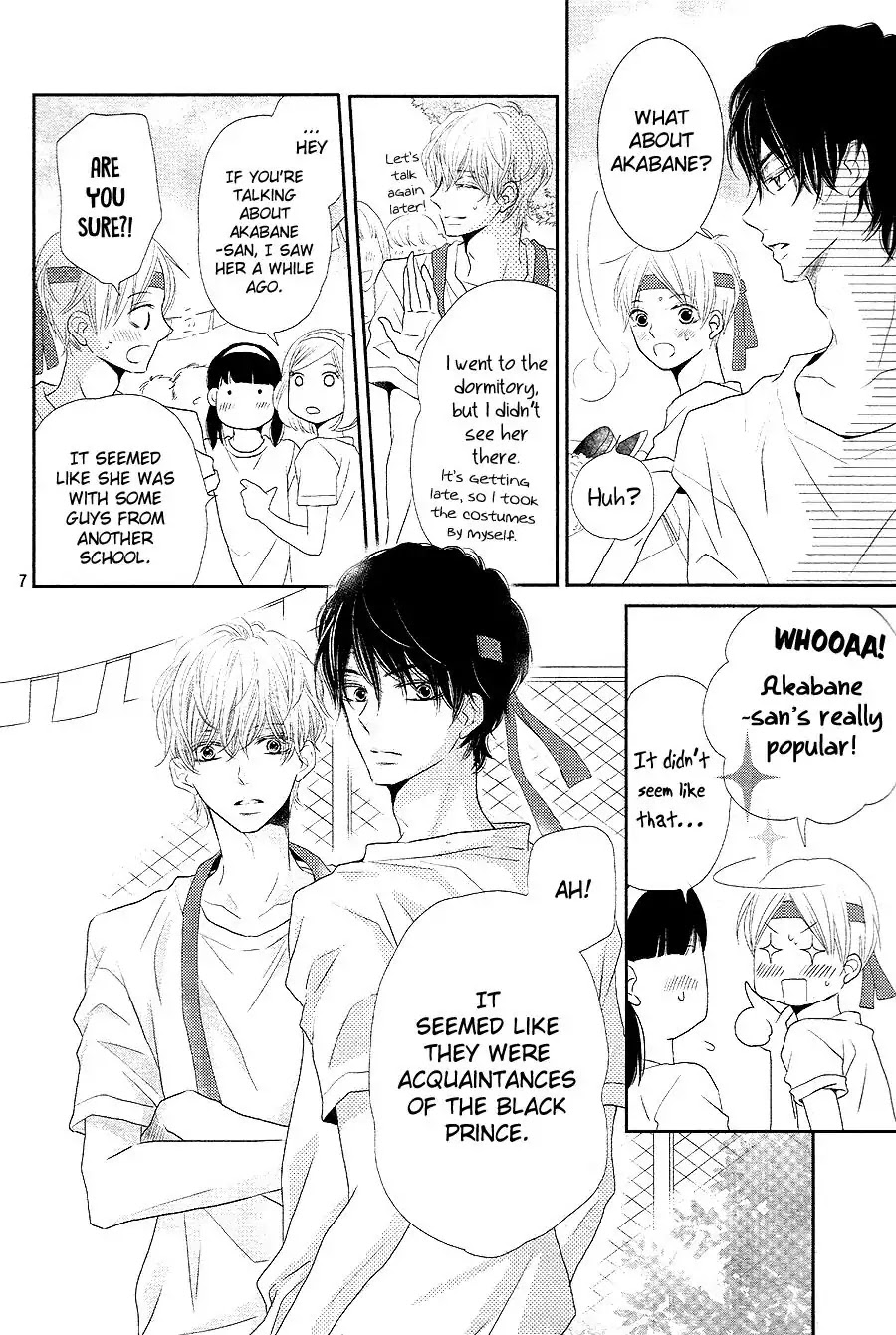Kurosaki-kun no Iinari ni Nante Naranai Chapter 20 page 7 - Chapter 20
