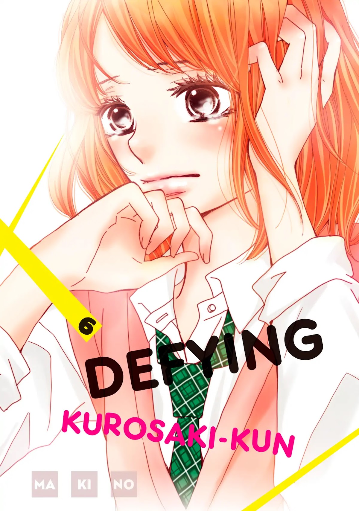 Kurosaki-kun no Iinari ni Nante Naranai Chapter 21 page 1 - Chapter 21: PRETEND COUPLE?