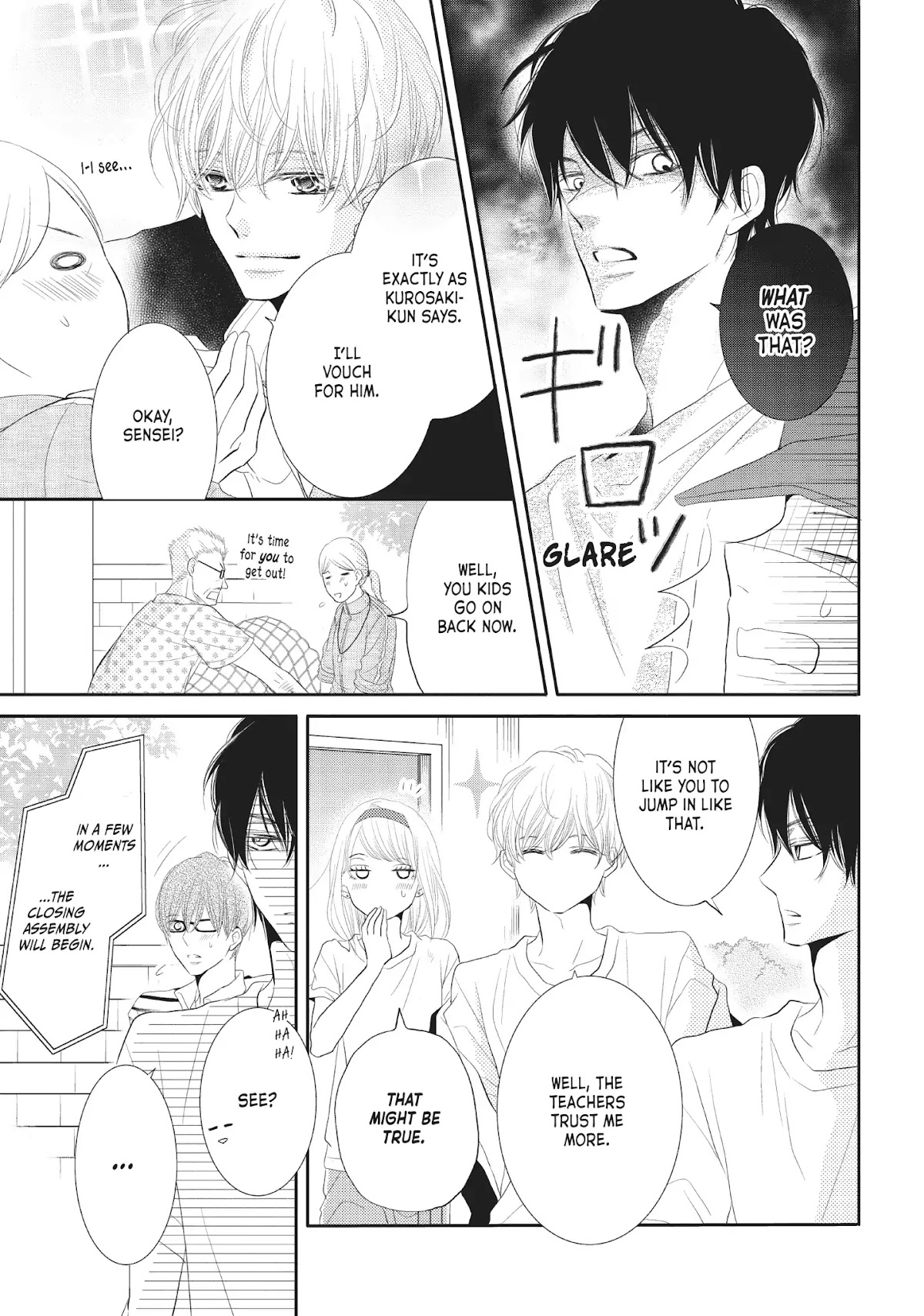 Kurosaki-kun no Iinari ni Nante Naranai Chapter 21 page 10 - Chapter 21: PRETEND COUPLE?