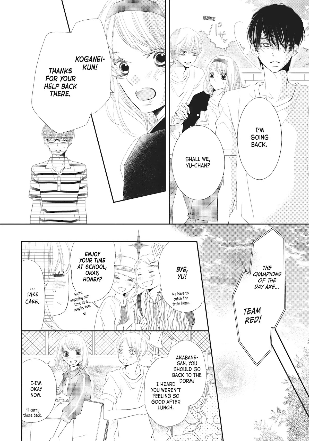 Kurosaki-kun no Iinari ni Nante Naranai Chapter 21 page 11 - Chapter 21: PRETEND COUPLE?