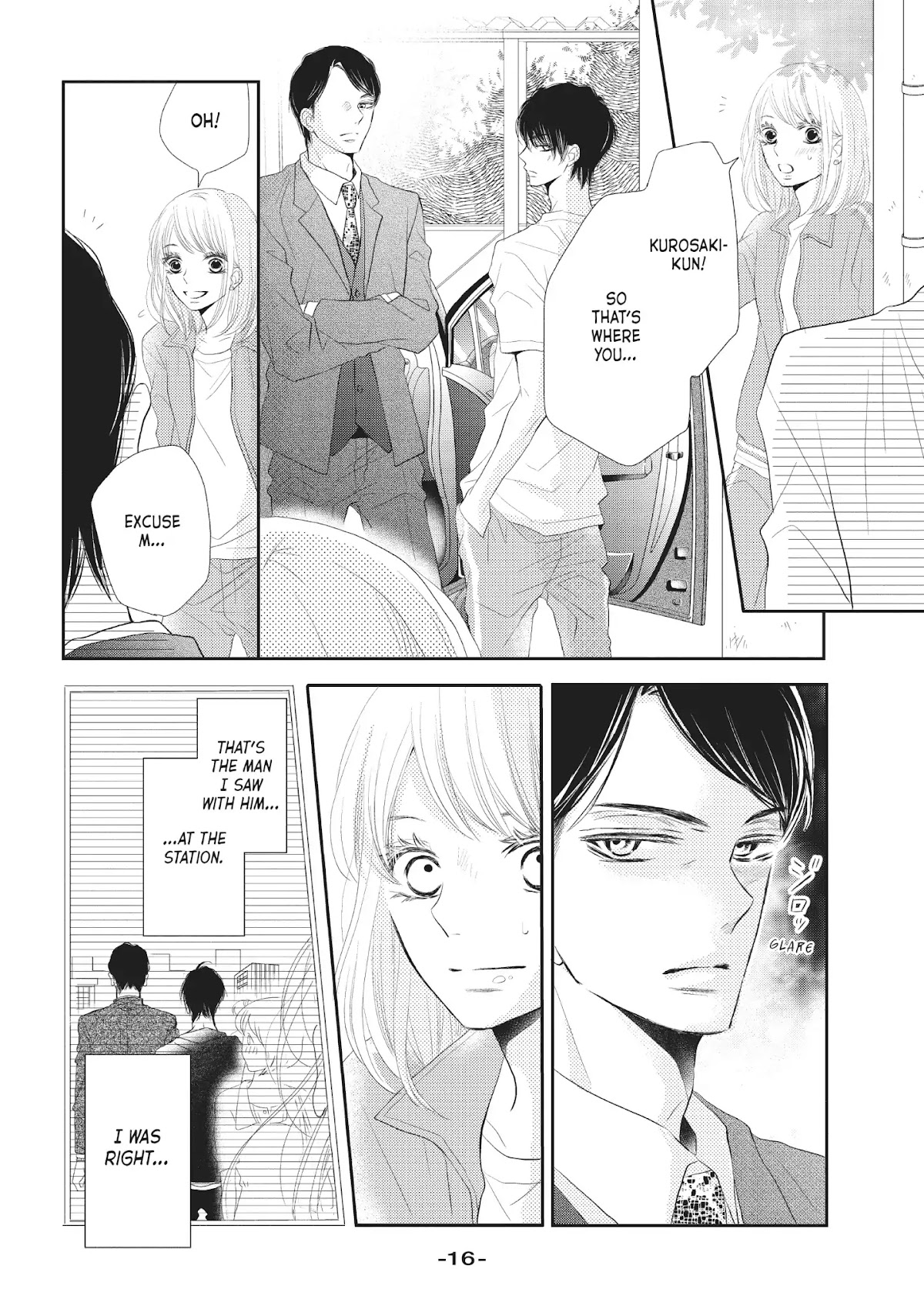 Kurosaki-kun no Iinari ni Nante Naranai Chapter 21 page 17 - Chapter 21: PRETEND COUPLE?