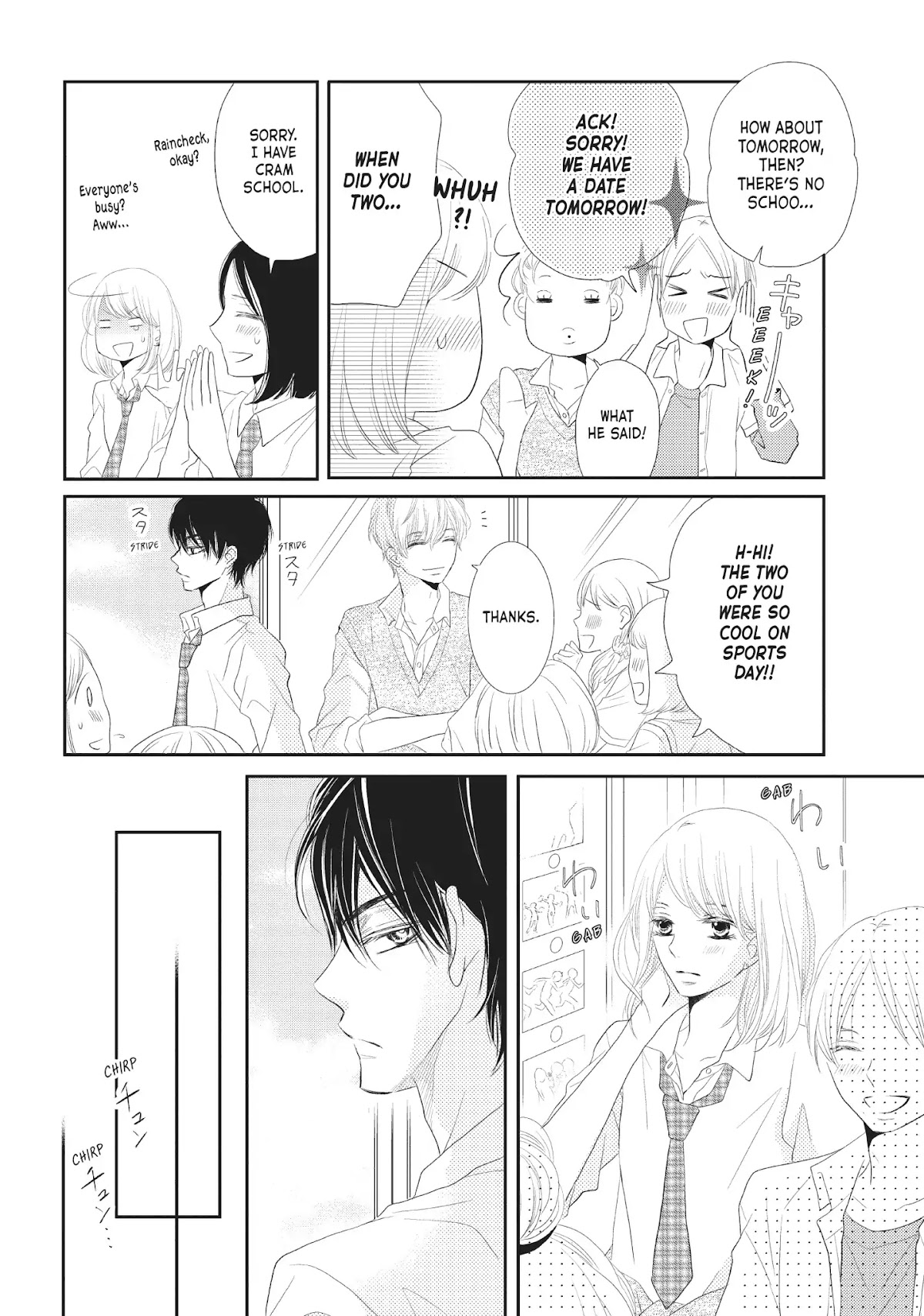 Kurosaki-kun no Iinari ni Nante Naranai Chapter 21 page 21 - Chapter 21: PRETEND COUPLE?
