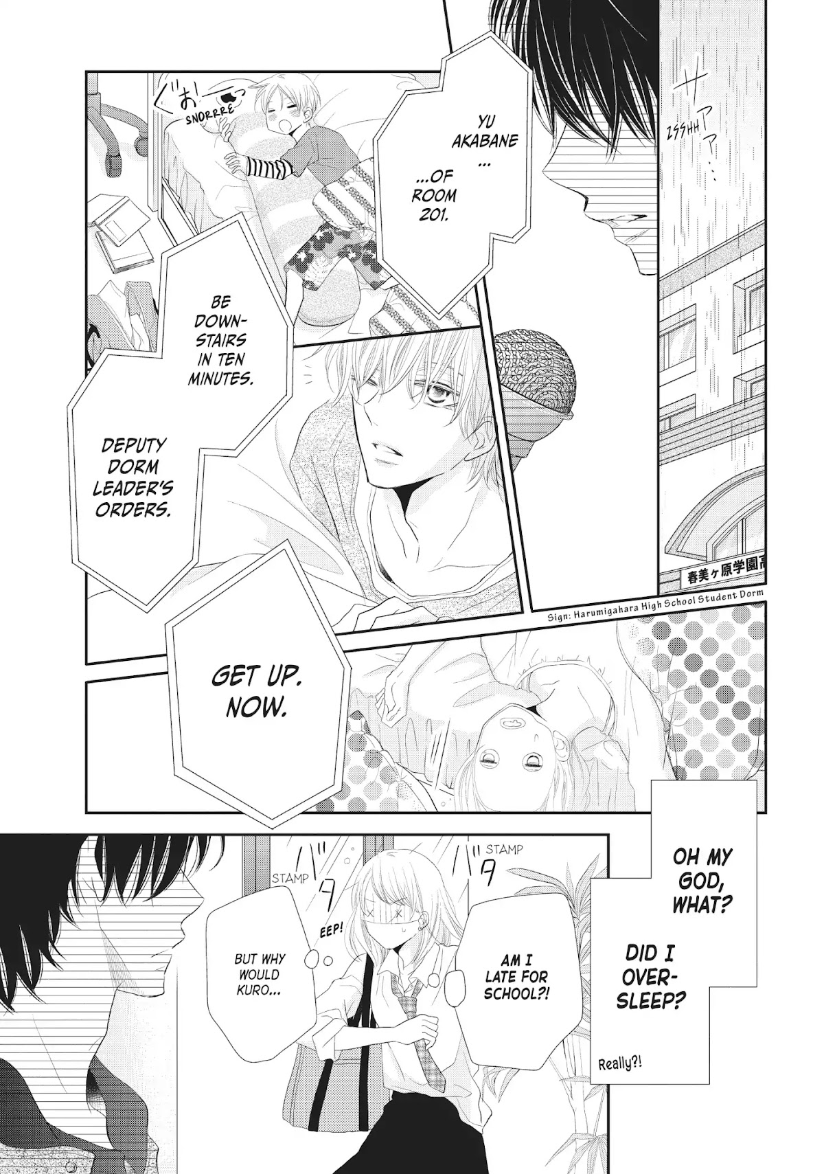 Kurosaki-kun no Iinari ni Nante Naranai Chapter 21 page 22 - Chapter 21: PRETEND COUPLE?