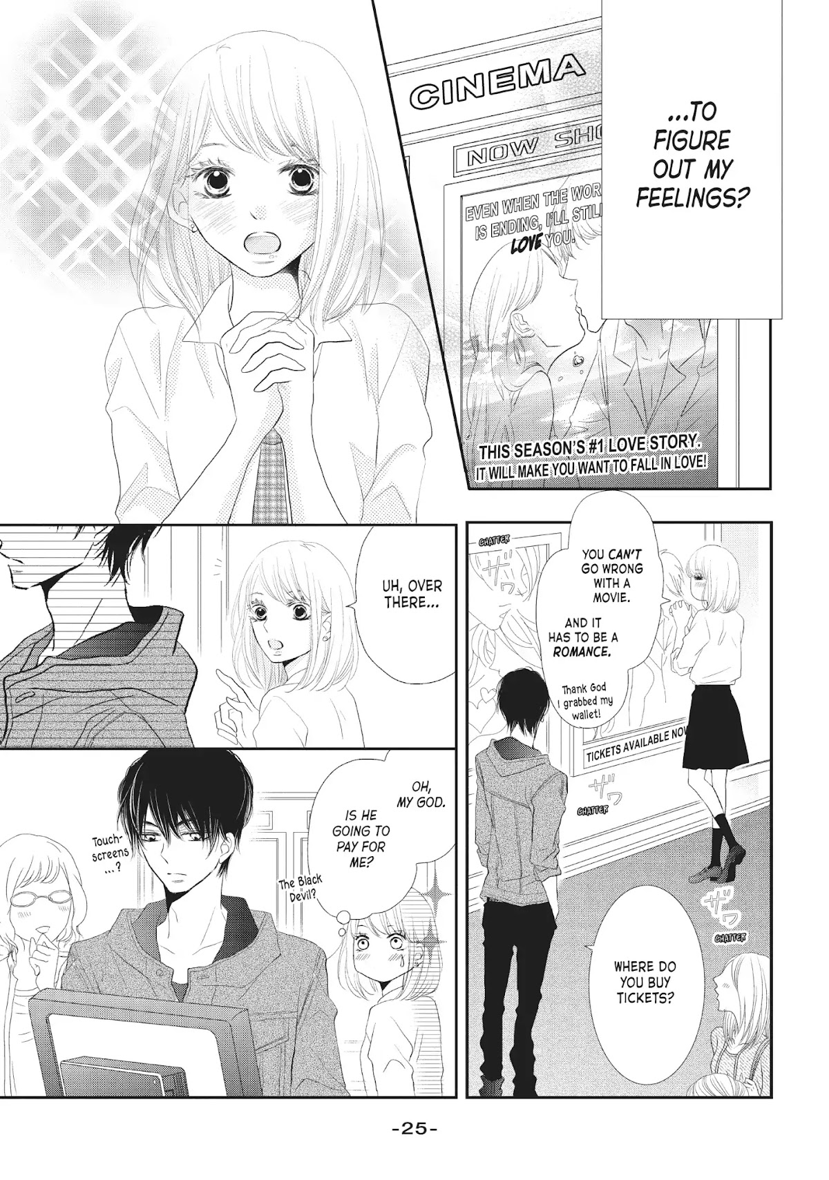 Kurosaki-kun no Iinari ni Nante Naranai Chapter 21 page 26 - Chapter 21: PRETEND COUPLE?