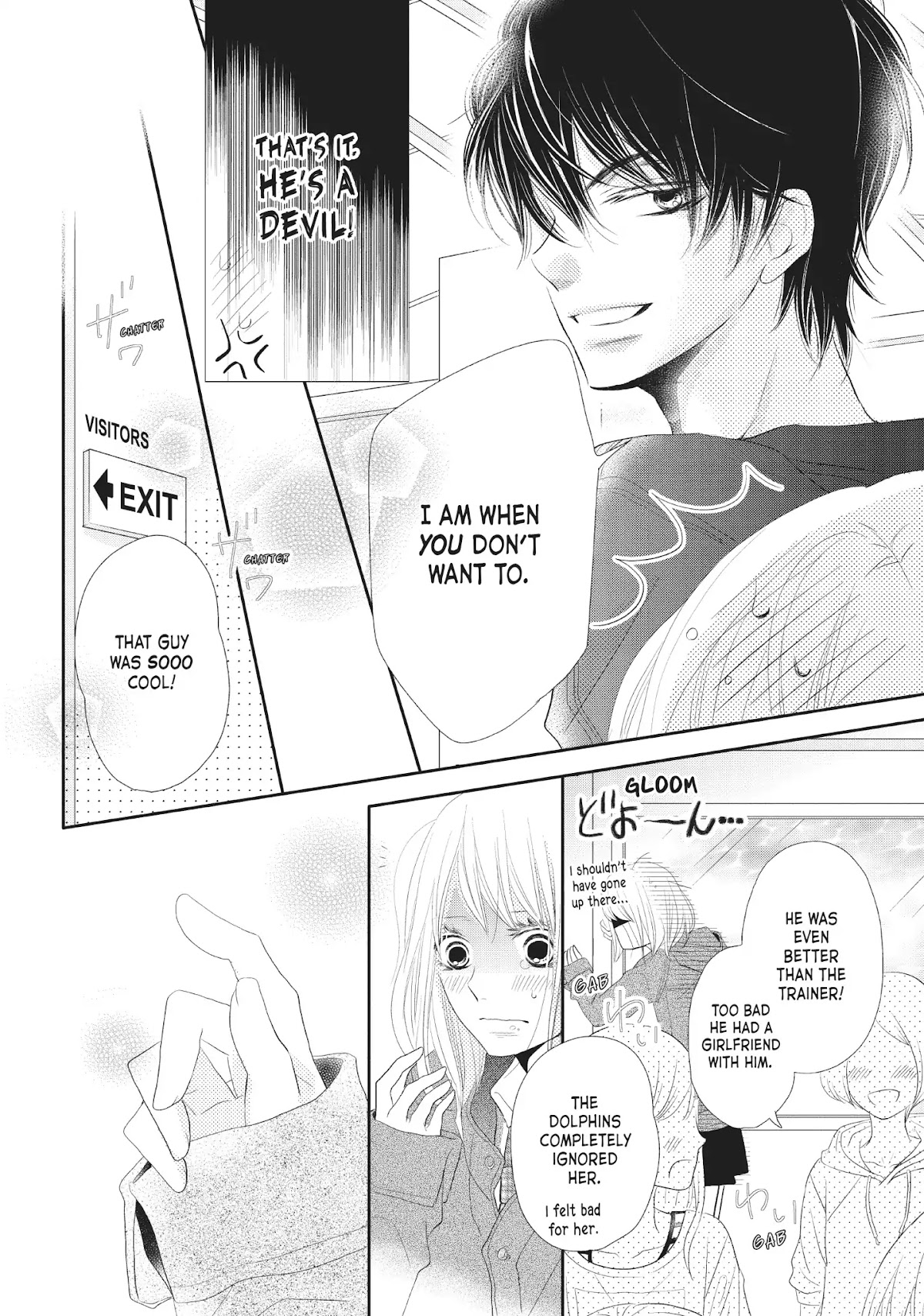 Kurosaki-kun no Iinari ni Nante Naranai Chapter 21 page 39 - Chapter 21: PRETEND COUPLE?