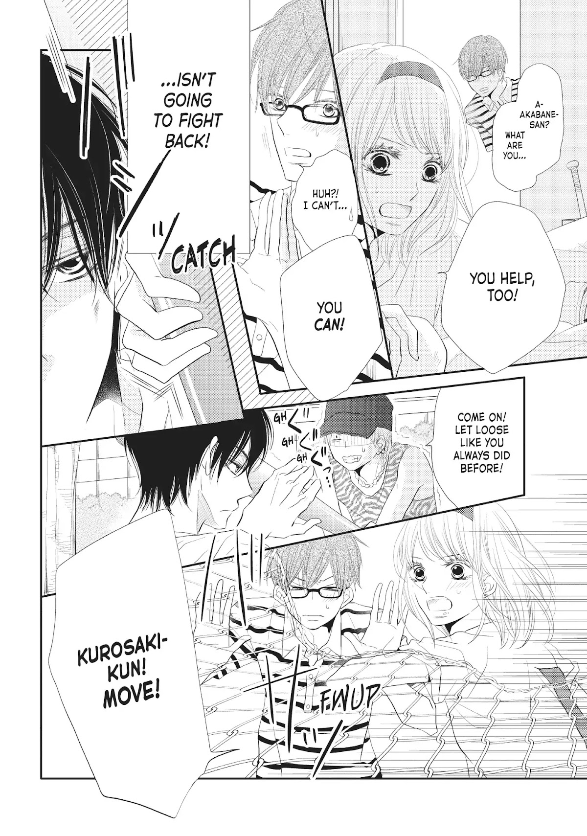 Kurosaki-kun no Iinari ni Nante Naranai Chapter 21 page 7 - Chapter 21: PRETEND COUPLE?