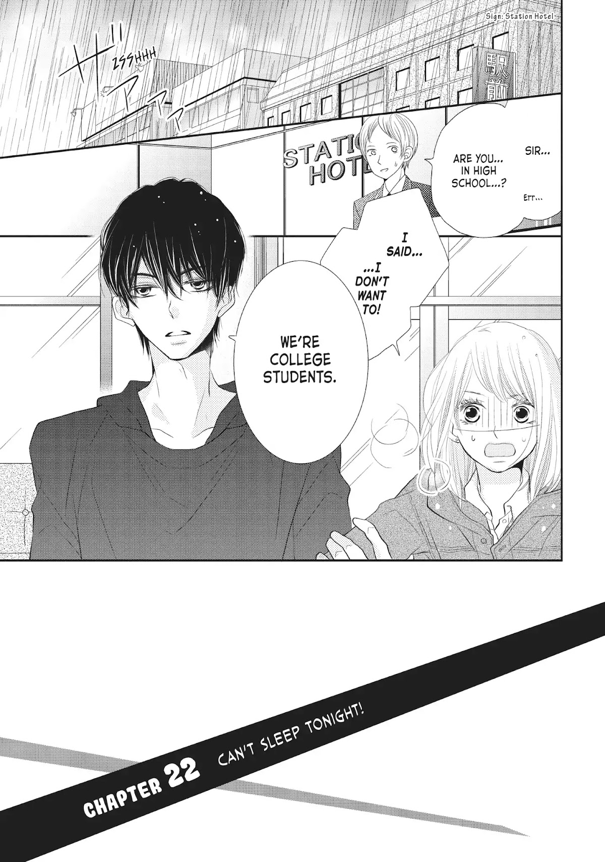 Kurosaki-kun no Iinari ni Nante Naranai Chapter 22 page 1 - Chapter 22: CAN'T SLEEP TONIGHT!