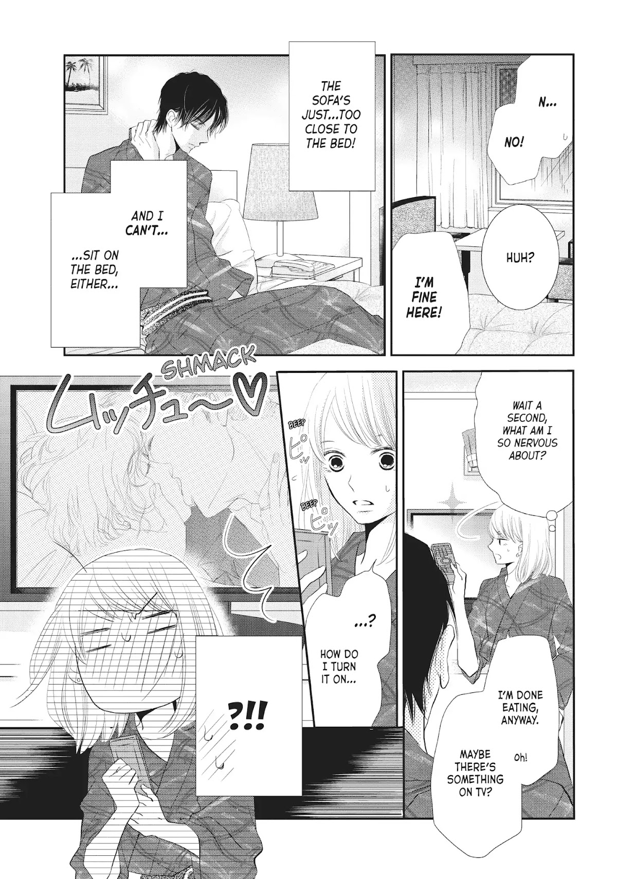 Kurosaki-kun no Iinari ni Nante Naranai Chapter 22 page 13 - Chapter 22: CAN'T SLEEP TONIGHT!
