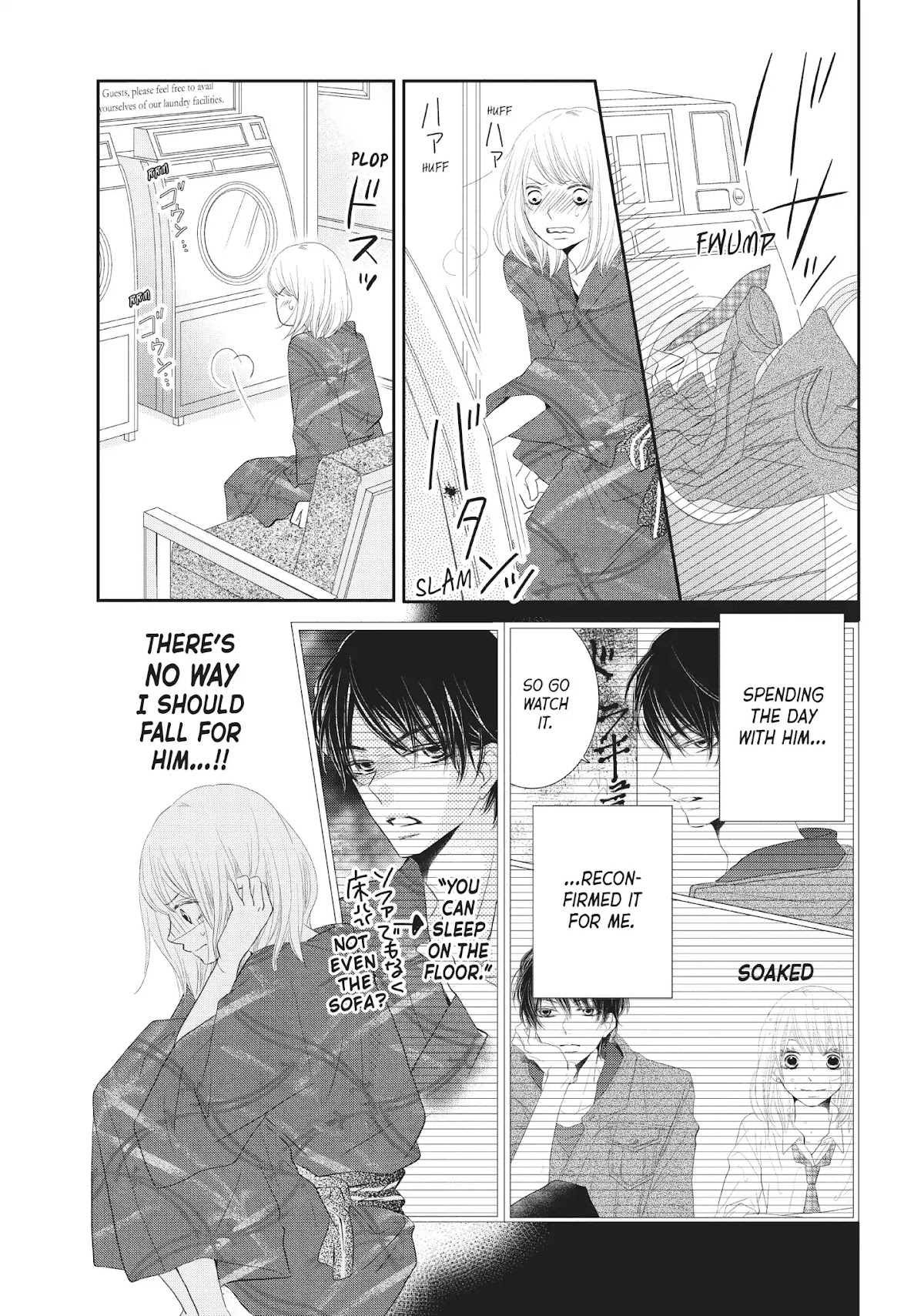 Kurosaki-kun no Iinari ni Nante Naranai Chapter 22 page 19 - Chapter 22: CAN'T SLEEP TONIGHT!