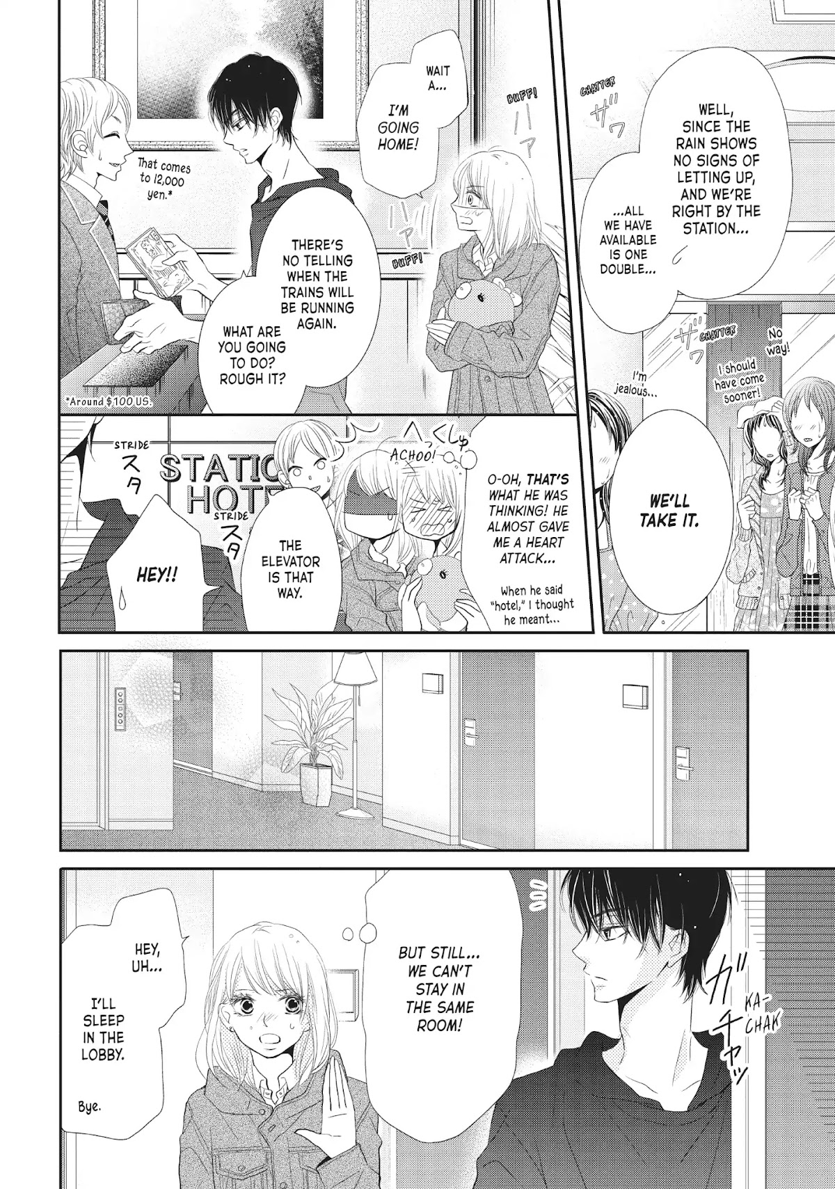 Kurosaki-kun no Iinari ni Nante Naranai Chapter 22 page 2 - Chapter 22: CAN'T SLEEP TONIGHT!