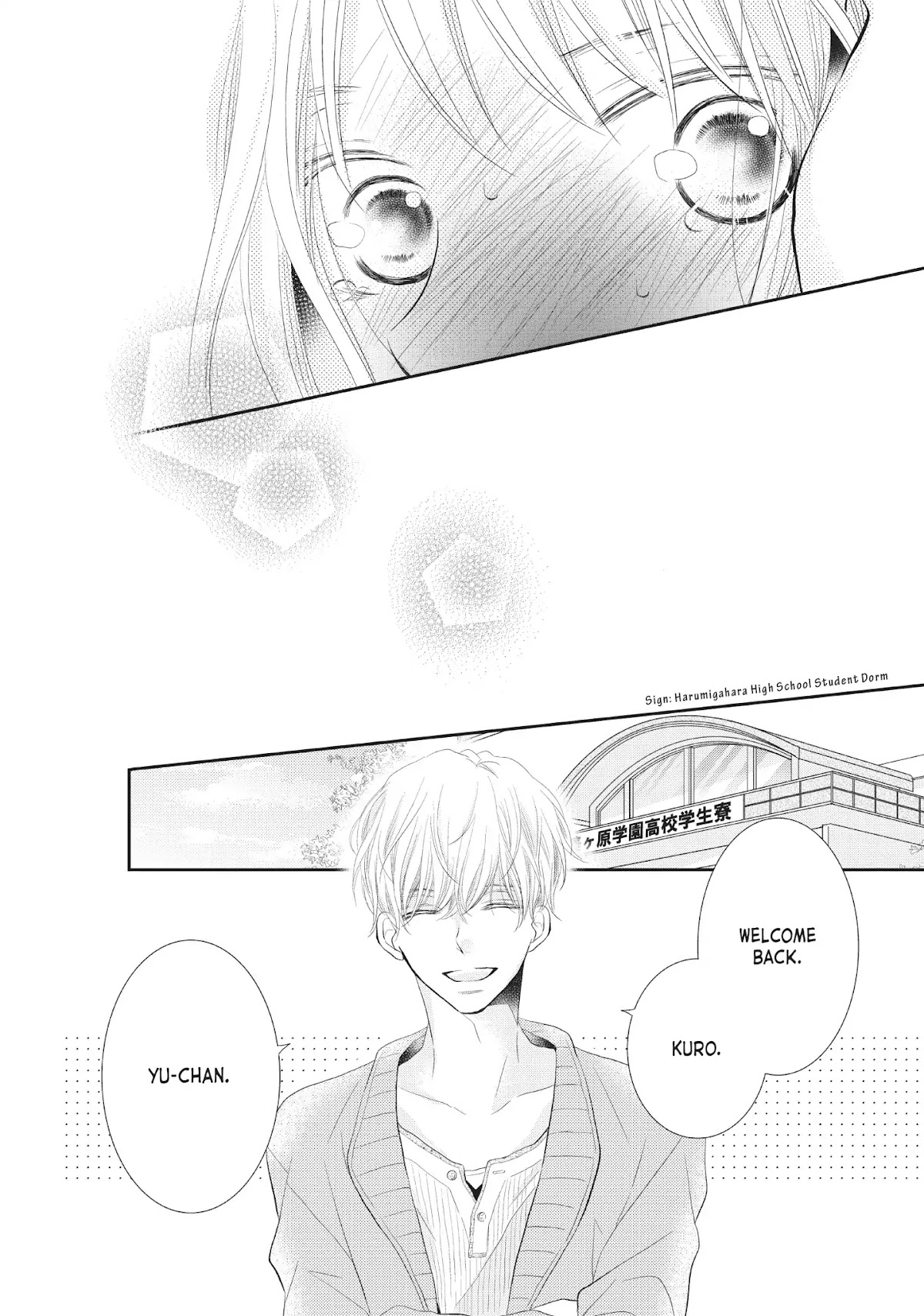Kurosaki-kun no Iinari ni Nante Naranai Chapter 22 page 32 - Chapter 22: CAN'T SLEEP TONIGHT!