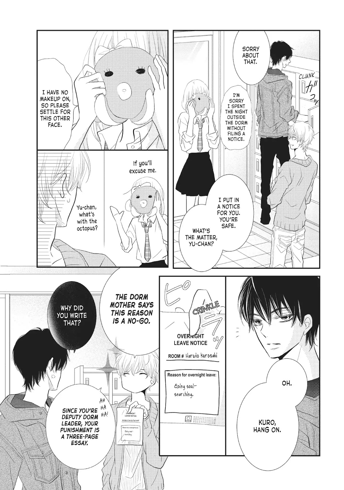 Kurosaki-kun no Iinari ni Nante Naranai Chapter 22 page 33 - Chapter 22: CAN'T SLEEP TONIGHT!