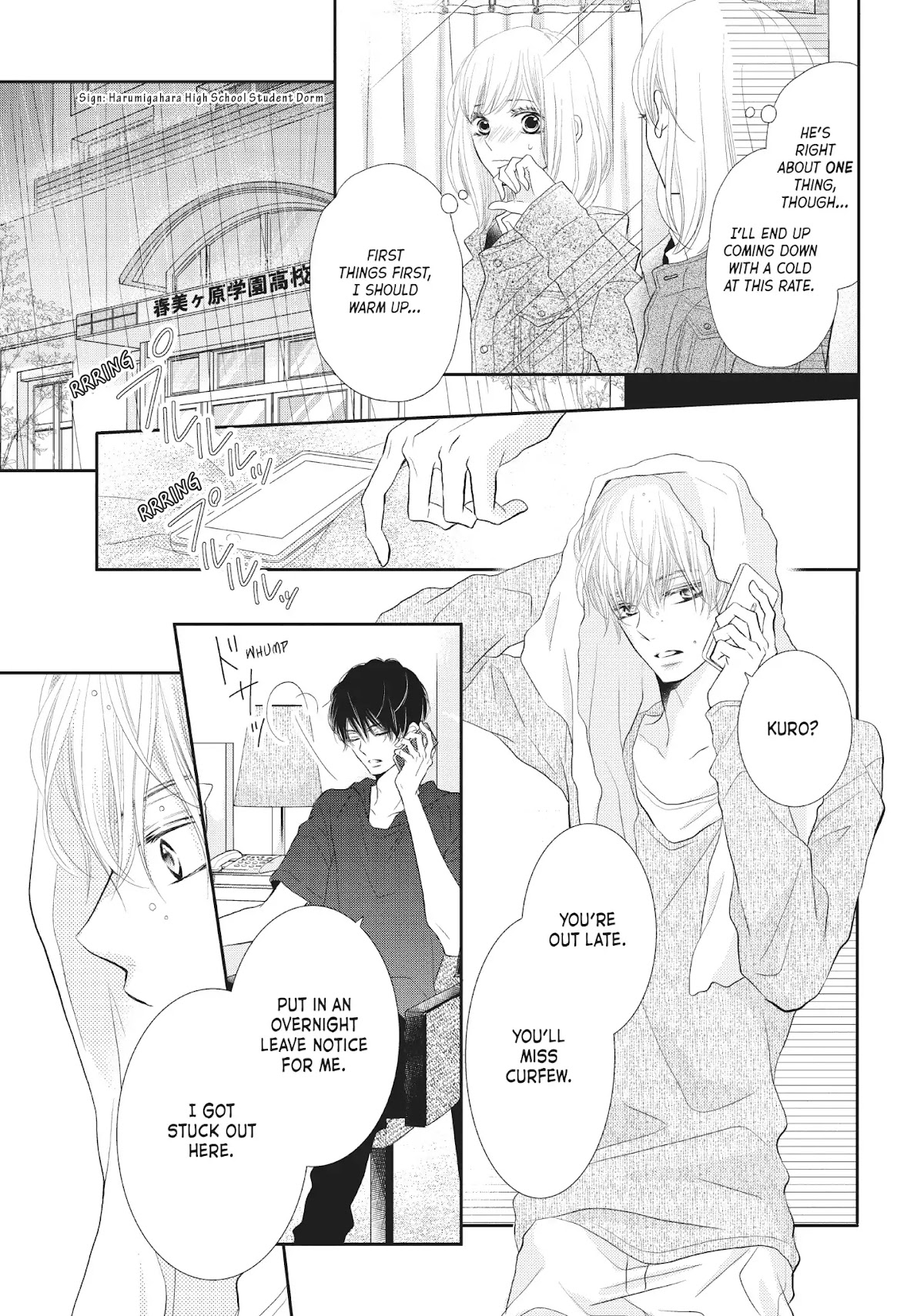 Kurosaki-kun no Iinari ni Nante Naranai Chapter 22 page 5 - Chapter 22: CAN'T SLEEP TONIGHT!