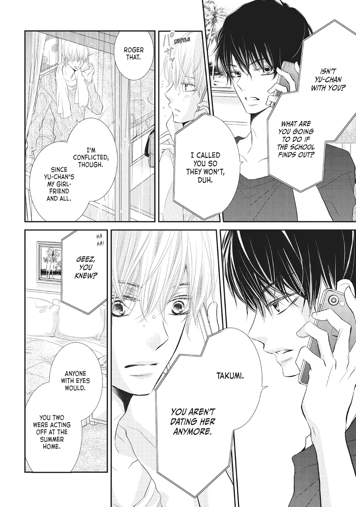 Kurosaki-kun no Iinari ni Nante Naranai Chapter 22 page 6 - Chapter 22: CAN'T SLEEP TONIGHT!