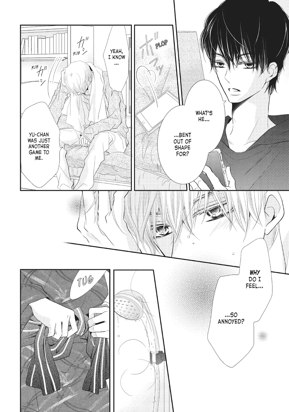 Kurosaki-kun no Iinari ni Nante Naranai Chapter 22 page 8 - Chapter 22: CAN'T SLEEP TONIGHT!